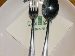 -清真·艾美可餐厅(大悦汇店)