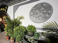 -前门张记涮肉(前门店)