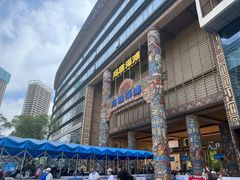 -武汉玛雅海滩水公园