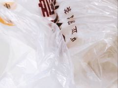 -王如意油茶(信旺·华府骏苑店)