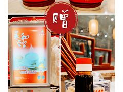 -荔银肠粉(建六店)