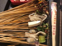 -钢管厂五区小郡肝串串香(南山店)