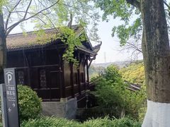 -重庆园博园