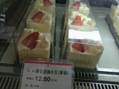 -静安面包房(万航渡路店)