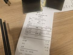 -老上海里弄味道(知春路店)