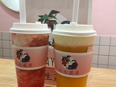 -果呀呀(国金街店)