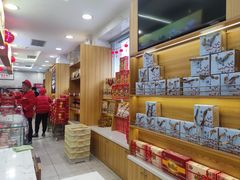 -芦庄子桂顺斋(和平路总店)