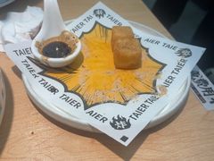 -太二酸菜鱼(深圳布吉万象汇店)