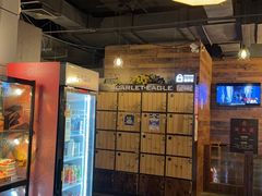 -长藤鬼校(龙翔店)