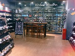 -Olé精品超市(苏州中心店)