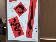 -科学家咖啡(恒隆广场店)