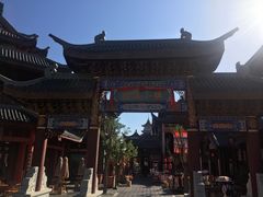 -嘉峪关方特丝路神画