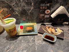 -炙柒Sekinana·精致日料(合生汇店)