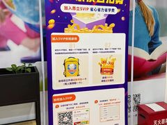 -昂立教育凯顿成长中心(嘉定南翔校区)
