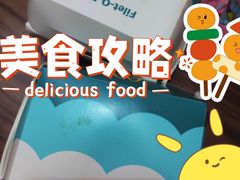 -麦当劳(新王府井店)