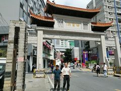 -杨箕村B区