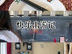 -南沙游艇会·大兵船餐厅