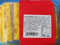 -丹香(城阳大润发店)