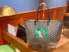 -GOYARD(恒隆广场店)