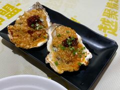 -串盟烧烤·长沙美食地标(星沙店)