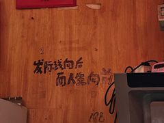 -老龙亭拉面店