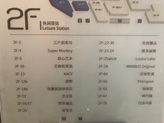 -新荟城(望京店)