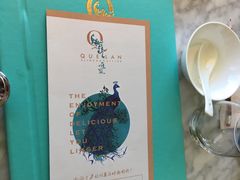 -雀蓝川菜(奥体广场店)