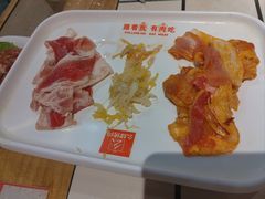 -肆幺幺烤肉(乐汇城店)