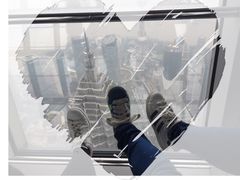 -上海环球金融中心云端足球盛典