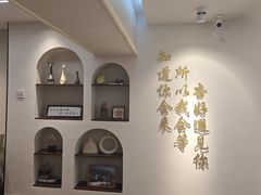 -杏好遇见你(总店)