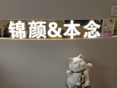 -万科美好广场