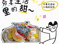 -山由之cafe&meal(小寨店)