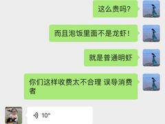-潮江春(阳光店)