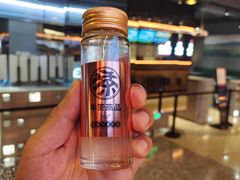 -牛茶·燕窝饮品(SKPS店)