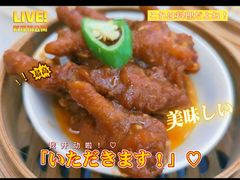 -松雅轩海鲜酒家(同和店)