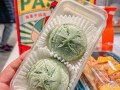 -東更道点心行(文化东路店)