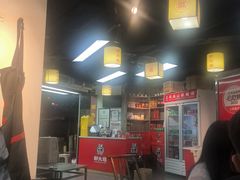 -郝大姐·乌龙山铁板烧(大学城三店)