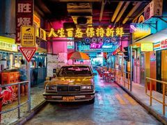 门面-临胜烧烤大牌档(东葛店)