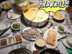-禄婶鸡煲·打边炉