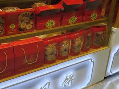 -成珠楼小凤饼(员村店)