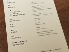 -天水蔬食料理(树德之光店)