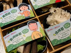 -海底捞火锅(劲松店)