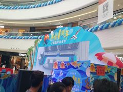-万达广场(东营西城店)