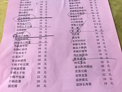 -长临河古镇福味轩土菜馆(长临河店)