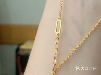 周大福网红款暴富小金条