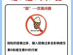 -黑马眼科·近视手术