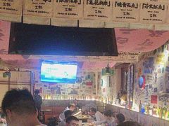 -三杯赤運·中式小酒馆(所城里店)