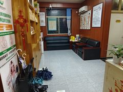 -国医整脊馆(武夷路店)