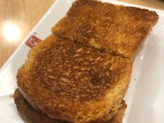 -亚坤 Ya Kun Kaya Toast(万象城店)