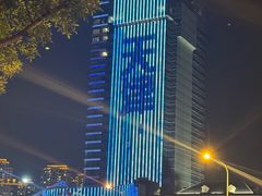 -海河游船-永乐码头(大悲院)